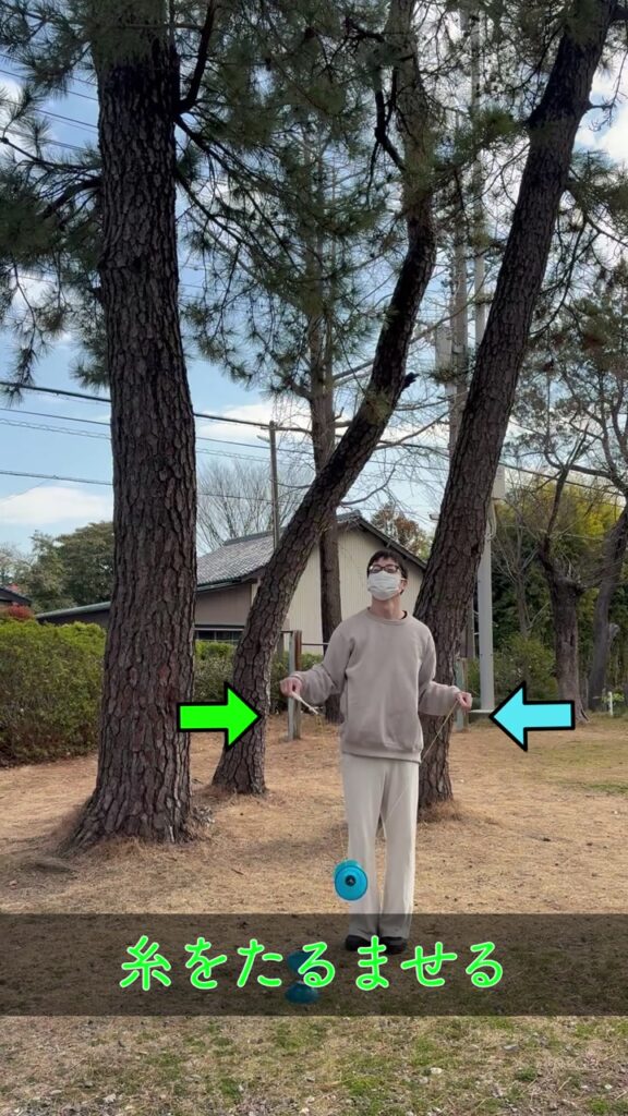 ハイトスのキャッチ時に両手を中央に寄せて糸をたるませる瞬間