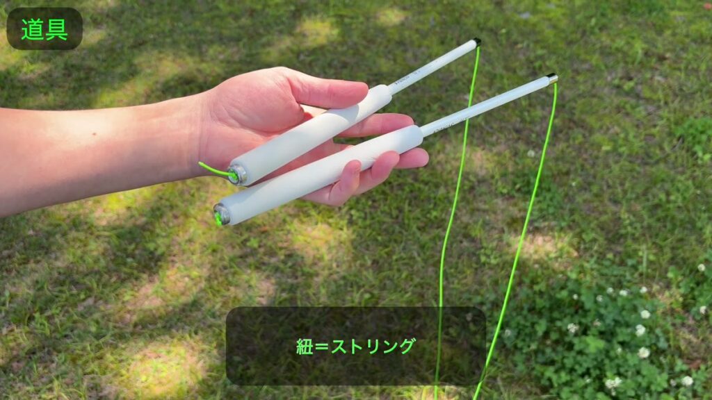ディアボロの紐 RF1.3をハンドスティックに結び付けた状態